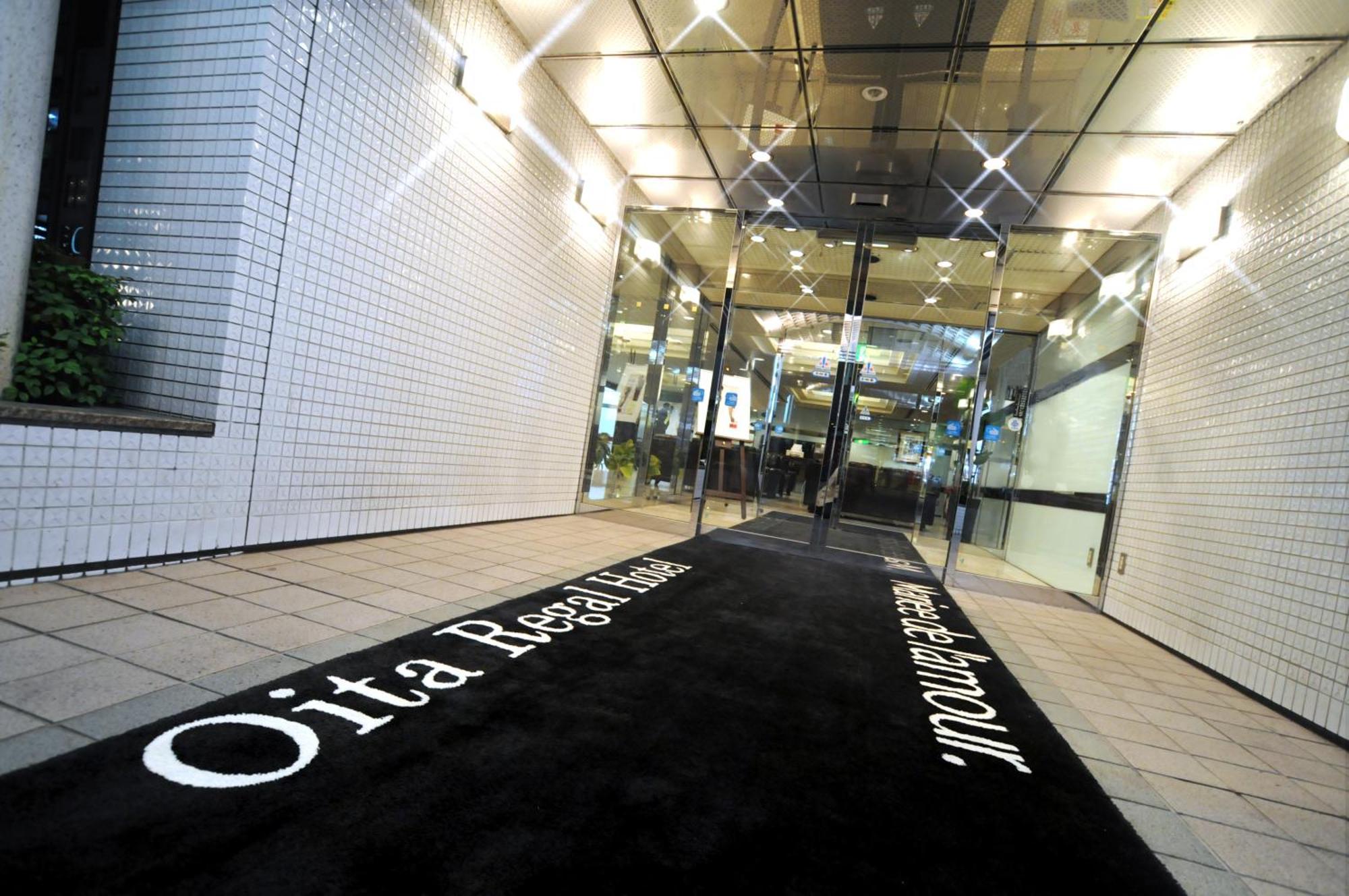 Oita Regal Hotel Екстер'єр фото